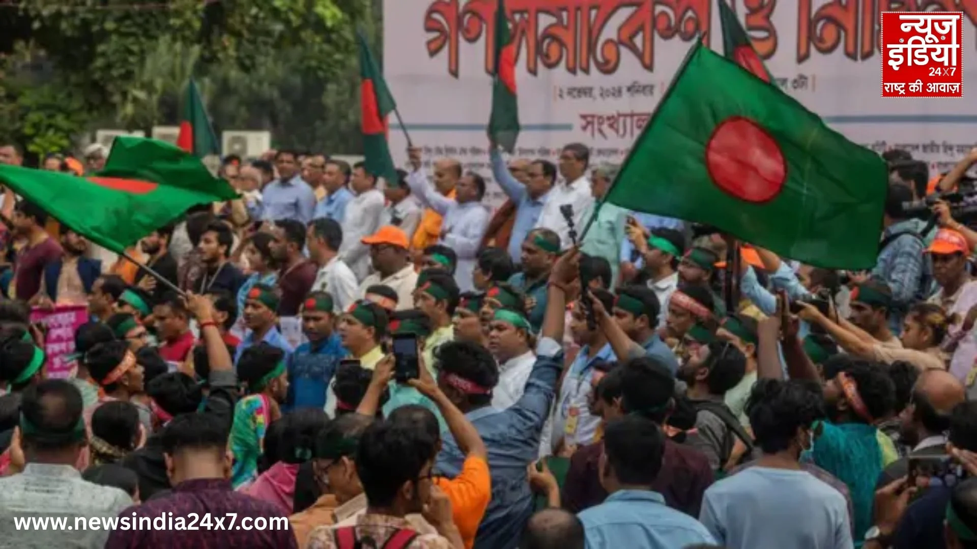 Anti-India conspiracy in Dhaka