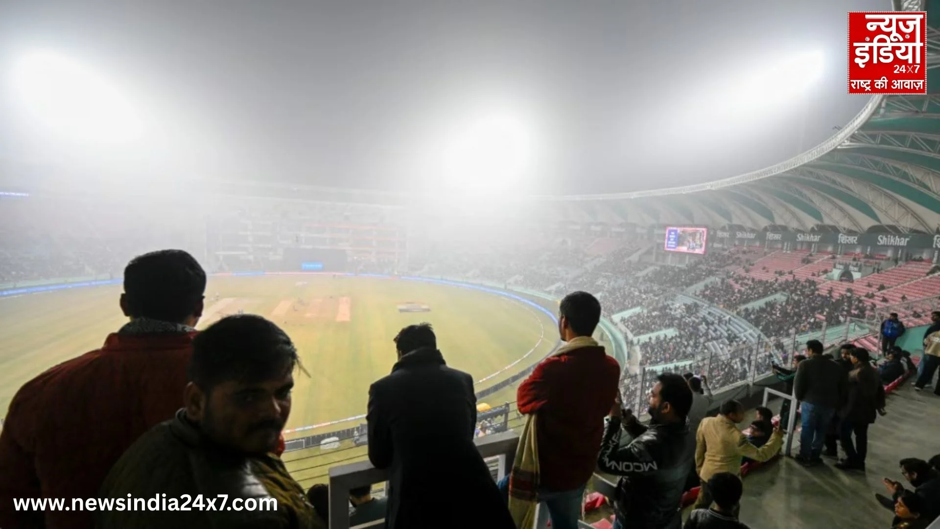 Lucknow T20I cancelled,