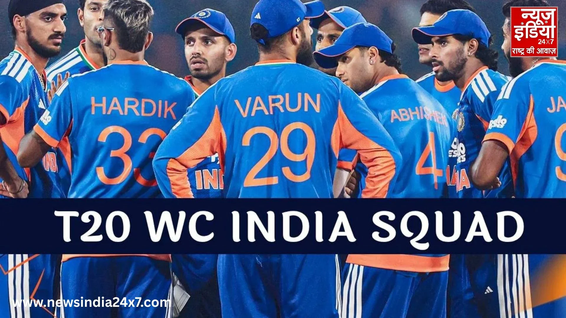 T20 World Cup 2026 T20 World Cup 2026