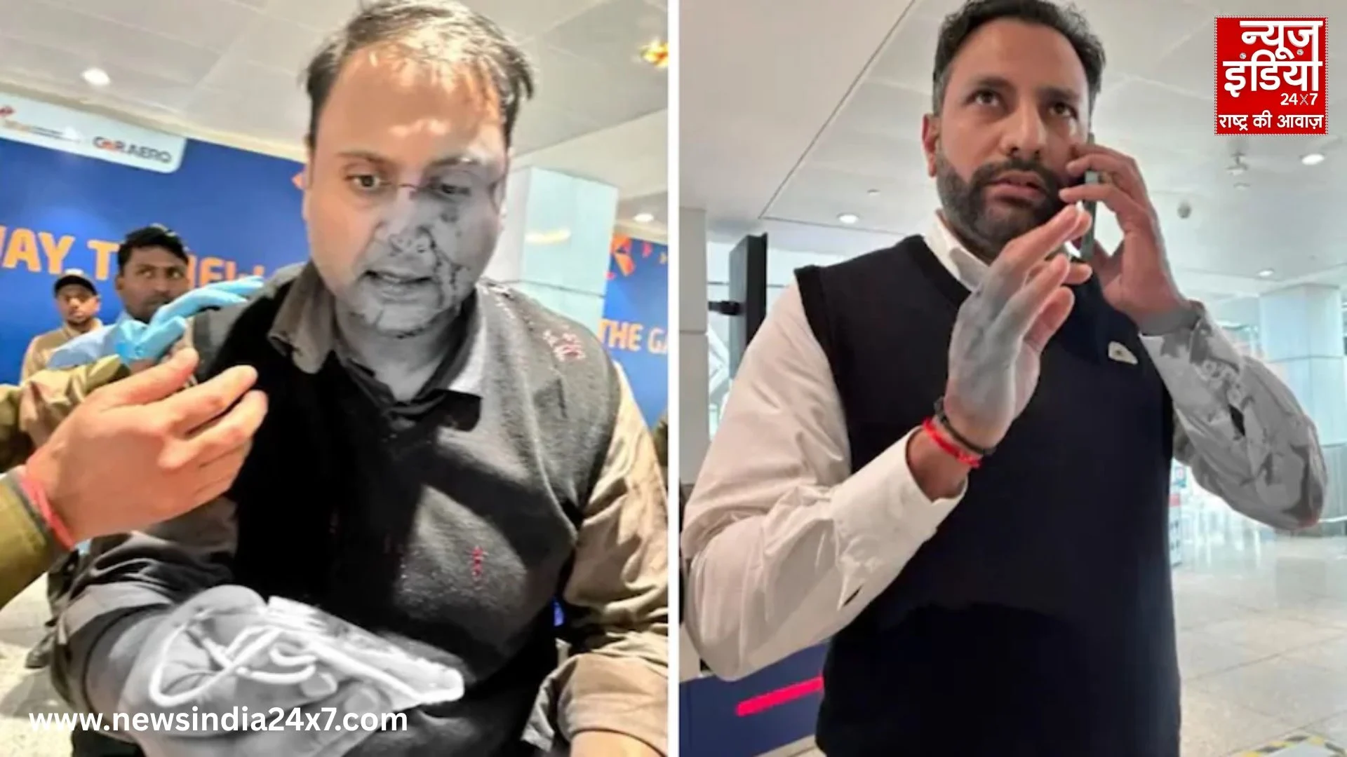 commotion at Delhi airport