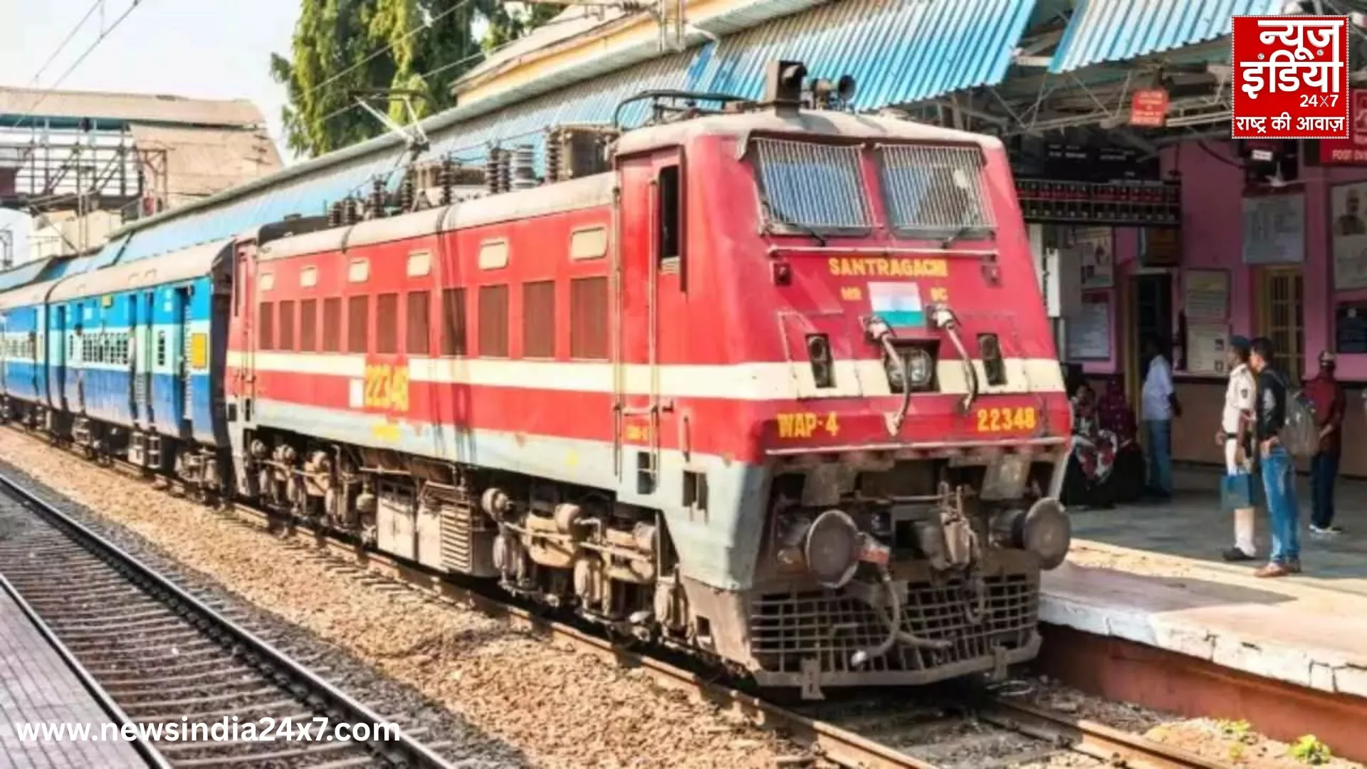 Railways increased fares