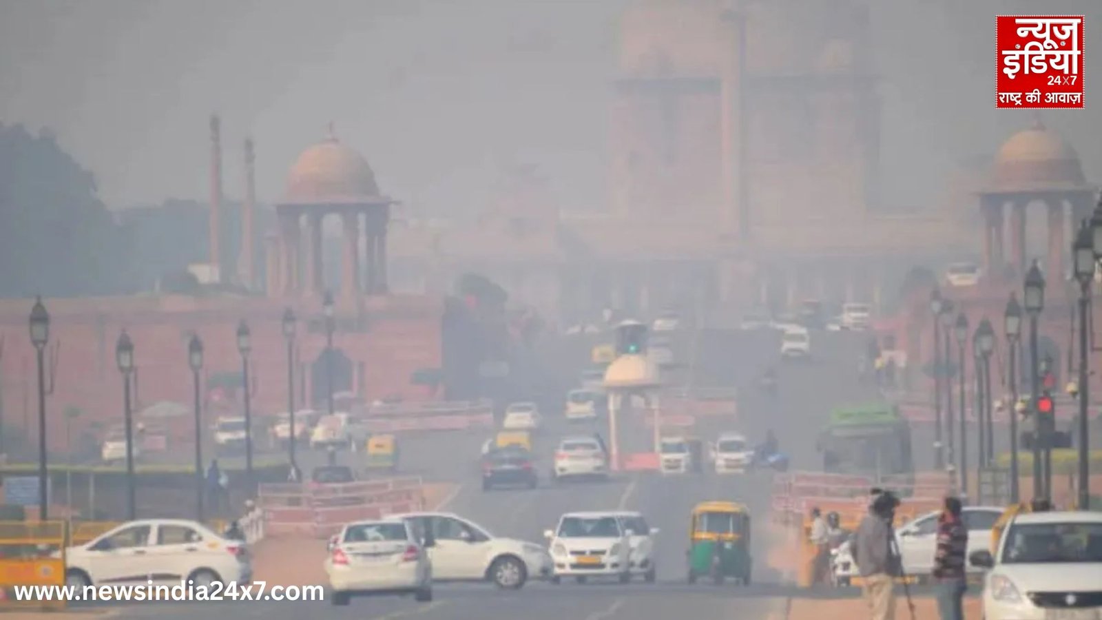 Toxic air and increasing fog