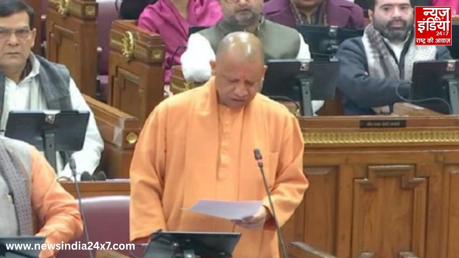 UP Assembly Winter Session UP Assembly Winter Session