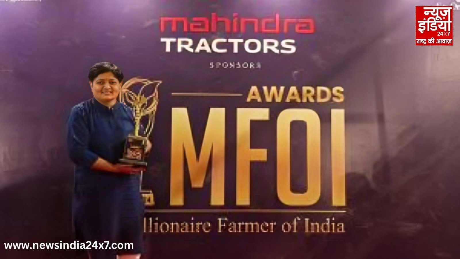 India's richest farmer