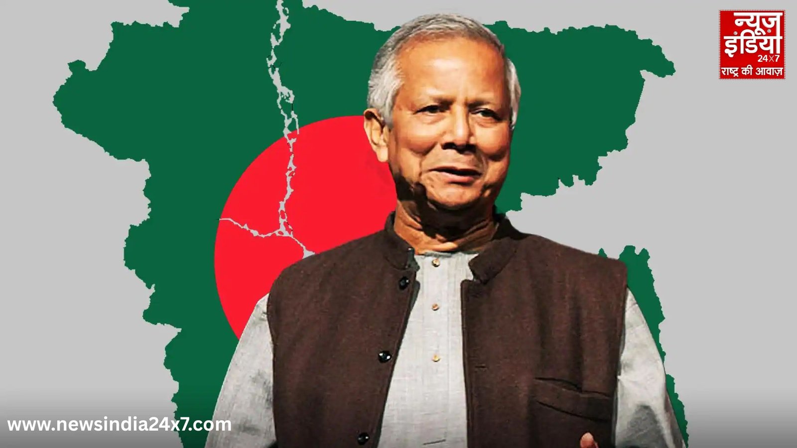 Growing rift in India-Bangladesh relations Growing rift in India-Bangladesh relations