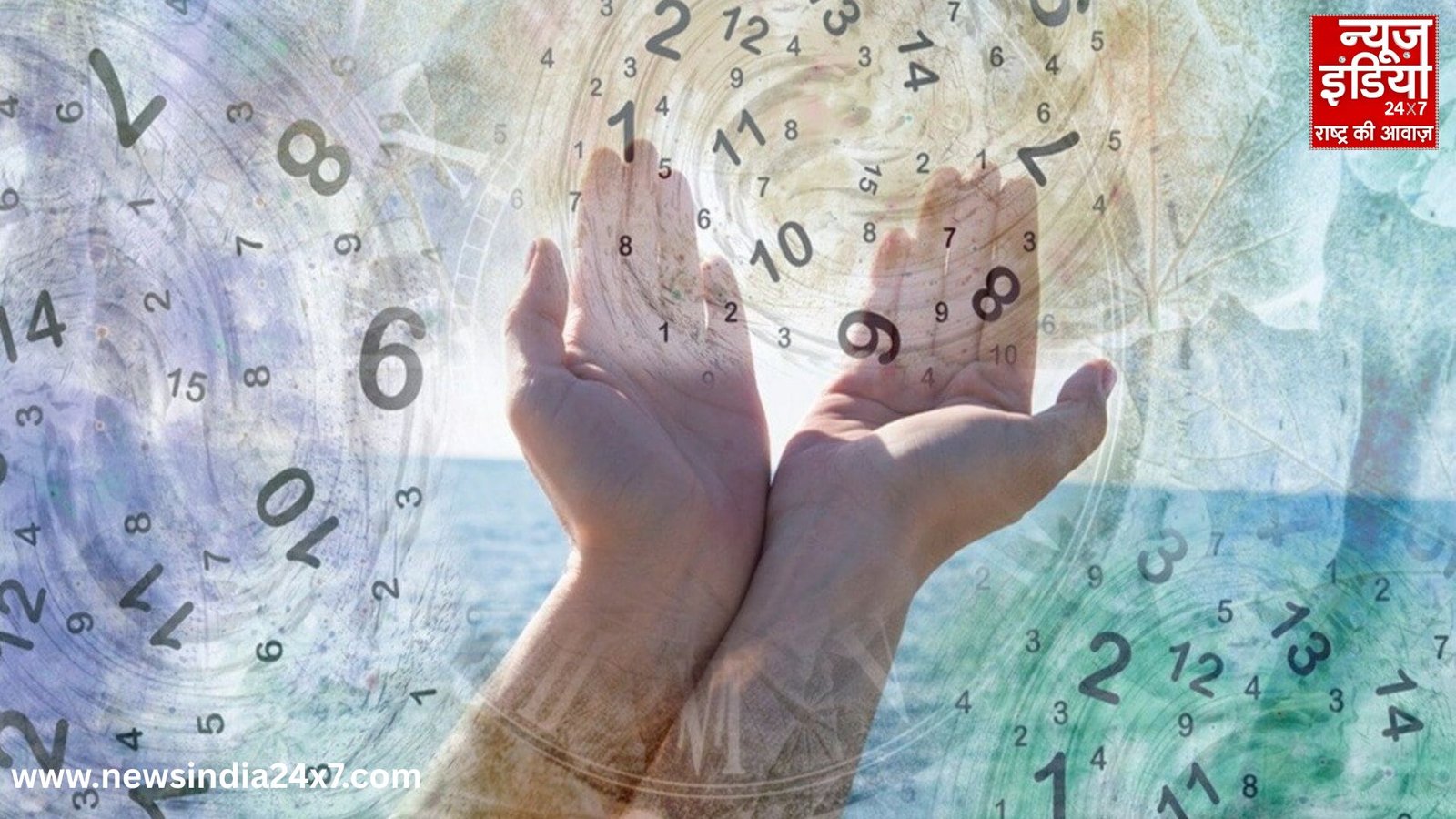 Numerology 24 December 2025