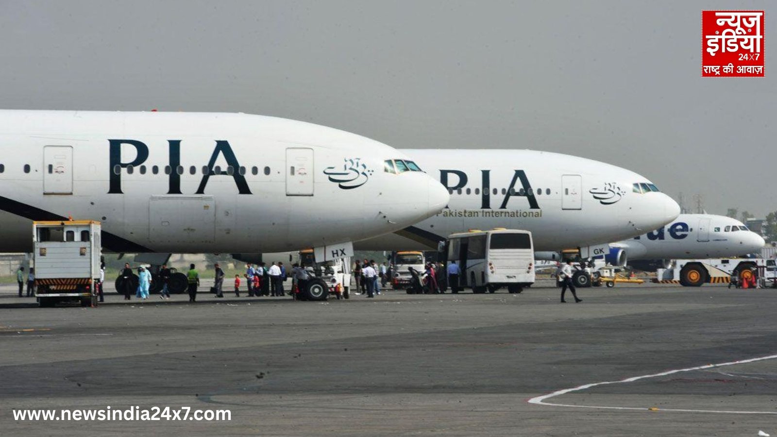 Pakistan International Airlines Sold: