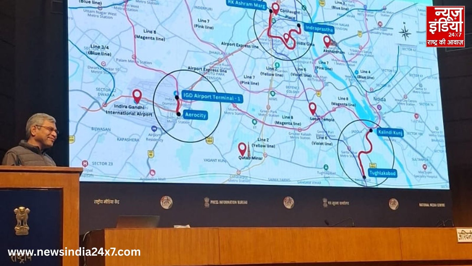 Delhi Metro Expansion