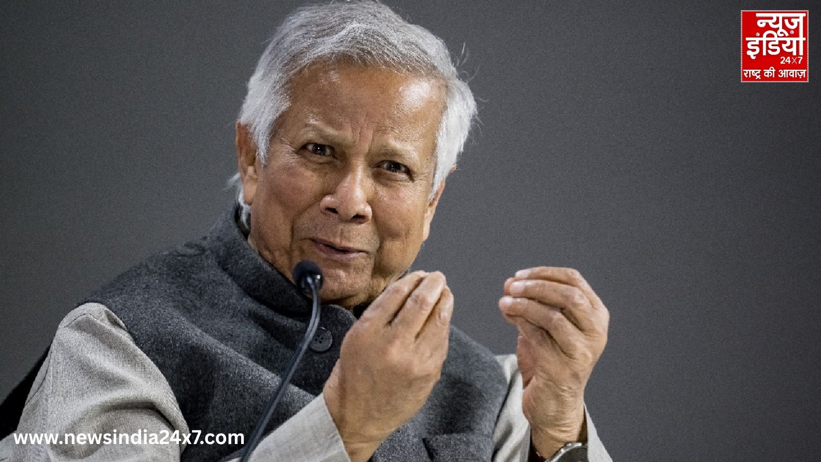 Mohammad Yunus Controversy