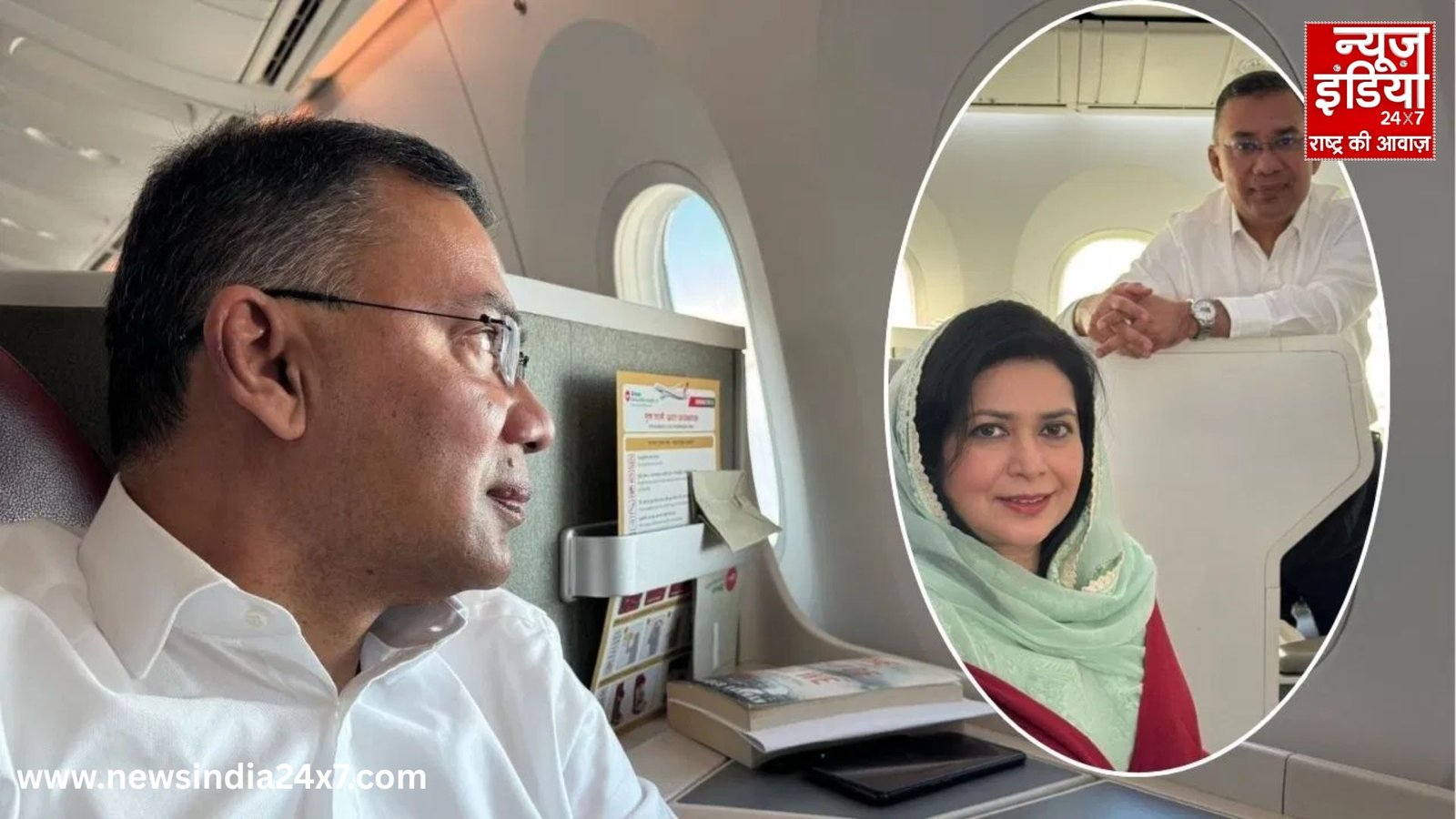 Tarique Rahman Returns Bangladesh Tarique Rahman Returns Bangladesh