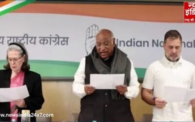 मनरेगा पर संकट? कांग्रेस का बड़ा ऐलान, 5 जनवरी से देशभर में चलेगा मनरेगा बचाओ अभियान