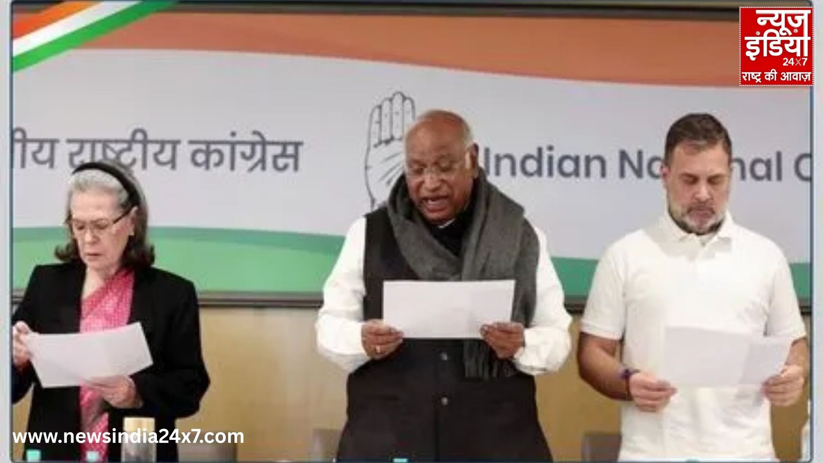 Mallikarjun Kharge Statement Mallikarjun Kharge Statement