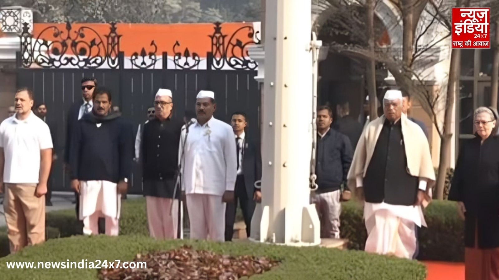 Congress Foundation Day 2025 Congress Foundation Day 2025