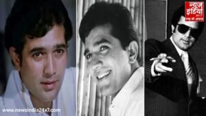 Rajesh Khanna Untold Story