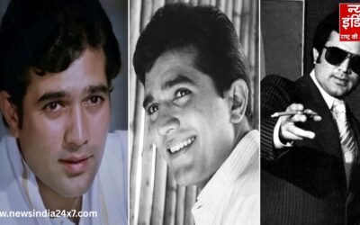 राजेश खन्ना वो नाम जिसने बॉलीवुड में ‘सुपरस्टार’ शब्द गढ़ा! आइए जानते है काका की सच्ची दास्तान के कुछ अनकहे किस्से