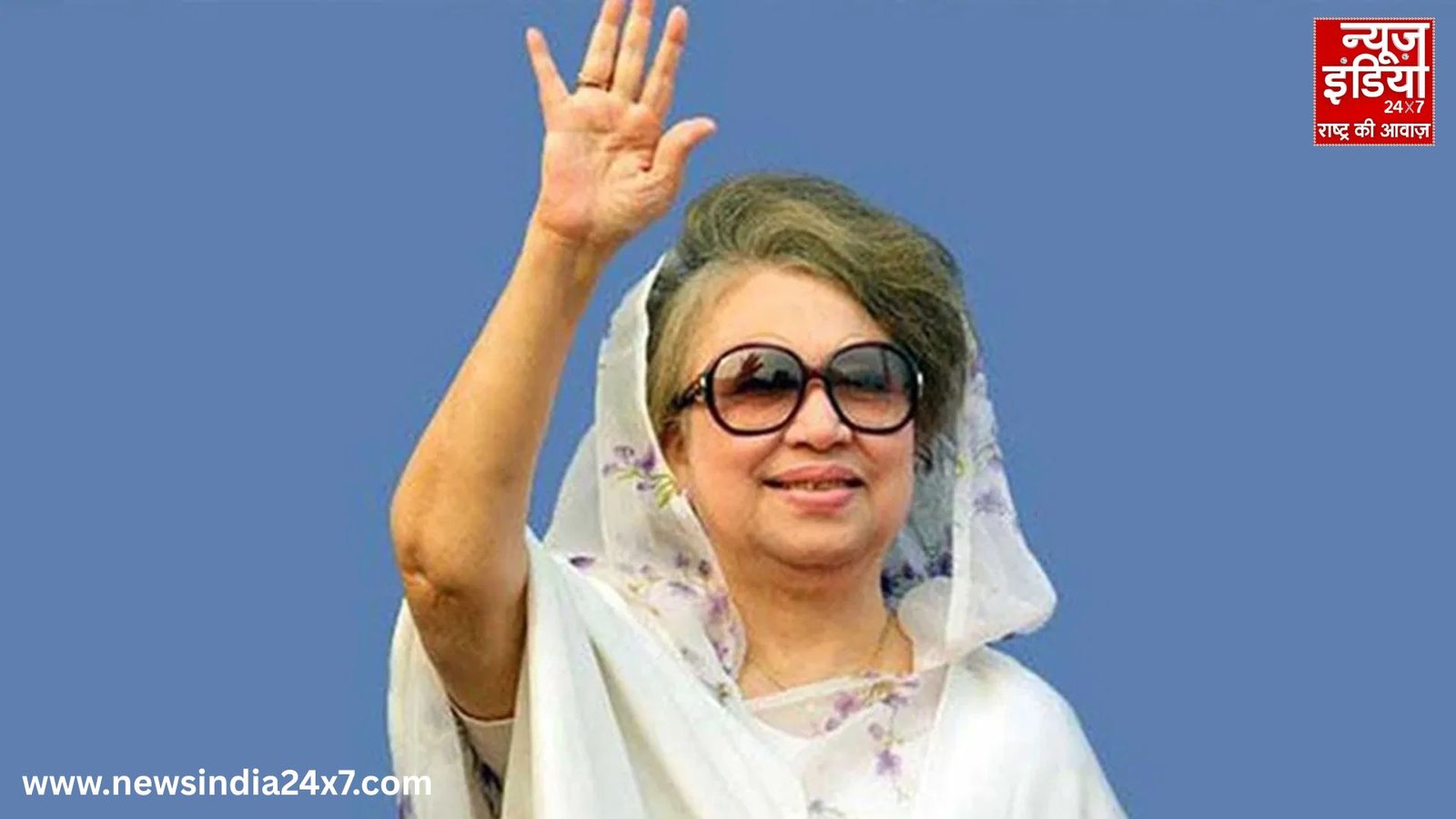 Khaleda Zia