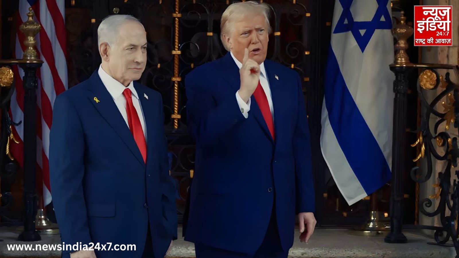 Trump Netanyahu Meeting