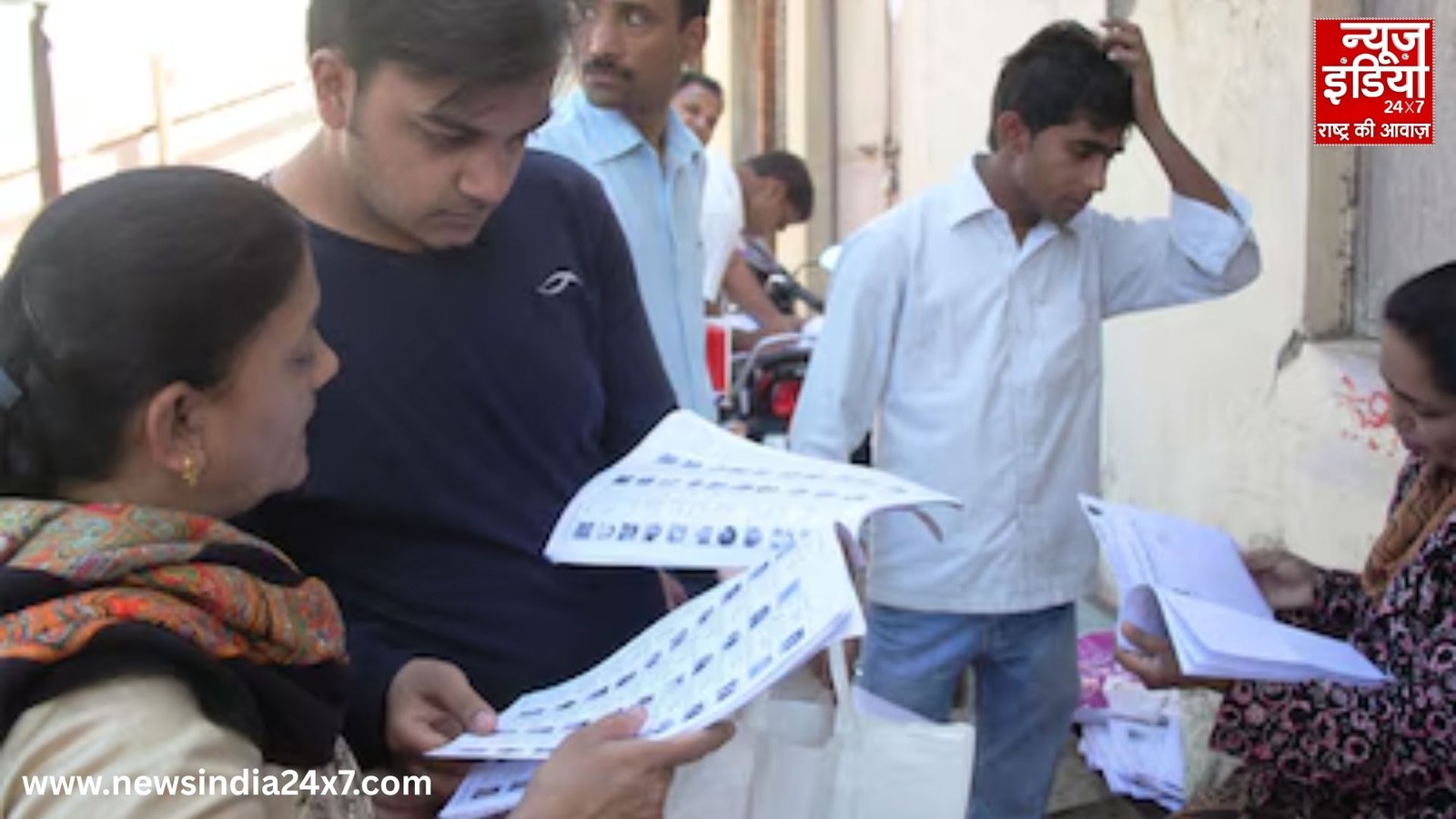 SIR Draft List Update In UP