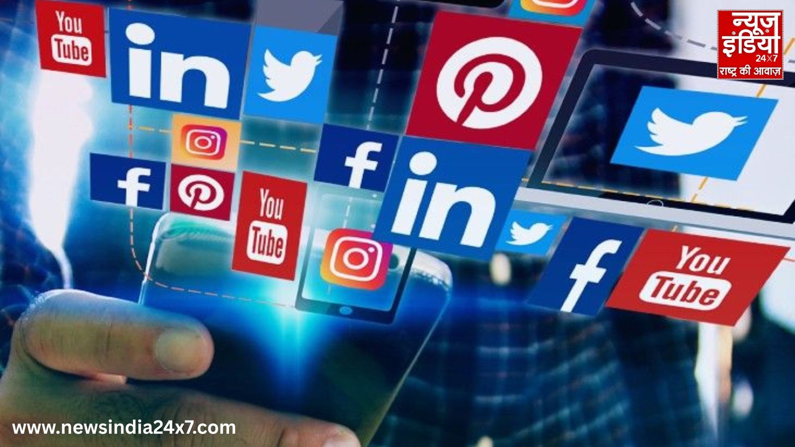 Government Warning Government Warning