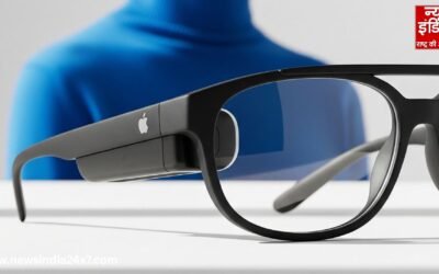 Apple’s Smart Glasses: सामान्य दिखने वाले ग्लासेस में छिपी हाई-टेक AR टेक्नोलॉजी, एडजस्टेबल आर्म्स से मिलेगा बेहतरीन आराम