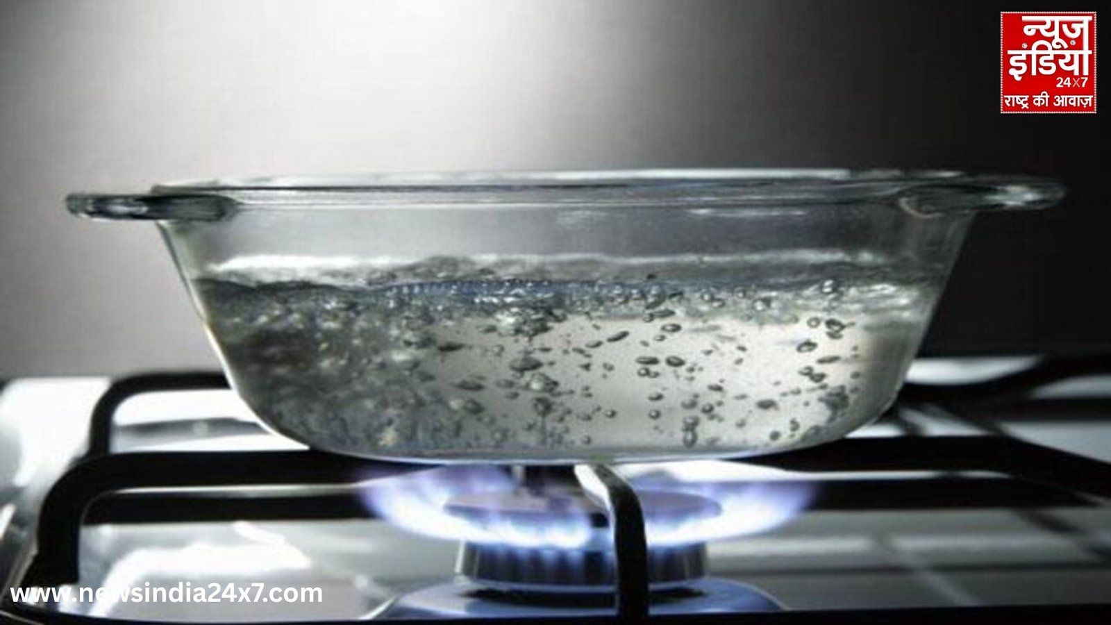 Boiled Water Benefits