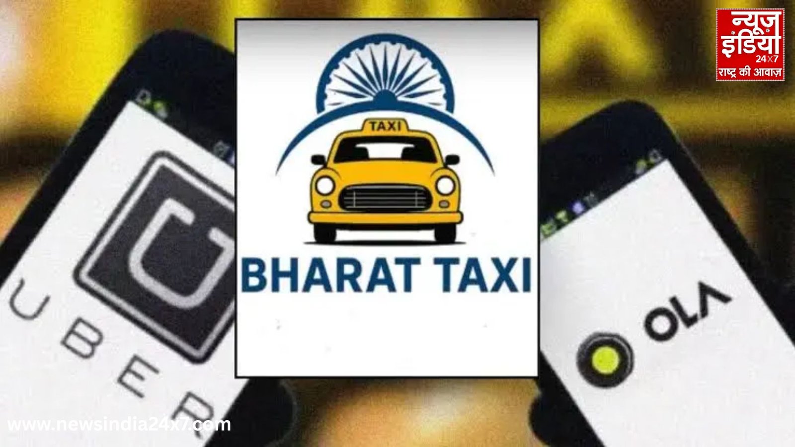 Bharat Taxi App Bharat Taxi App