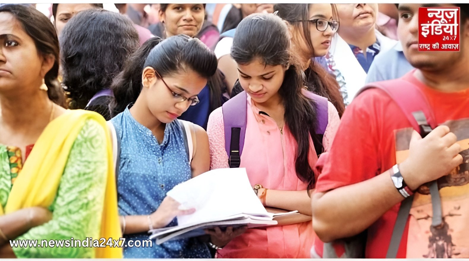 UPSSSC PET 2025 Result