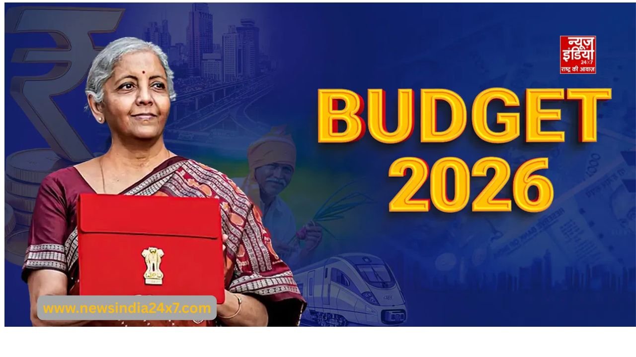 देश का आम बजट कैसे बनता है और पेश होने पर पहले क्यों रखा जाता है सीक्रेट