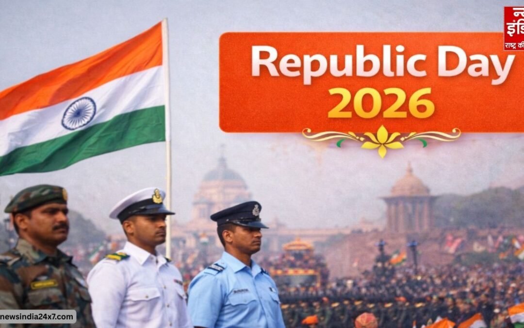 Republic Day 2026: गणतंत्र दिवस पर इस बार सेना की शौर्य और गौरवशाली विरासत की झलक, जानिए परेड में क्या है नया