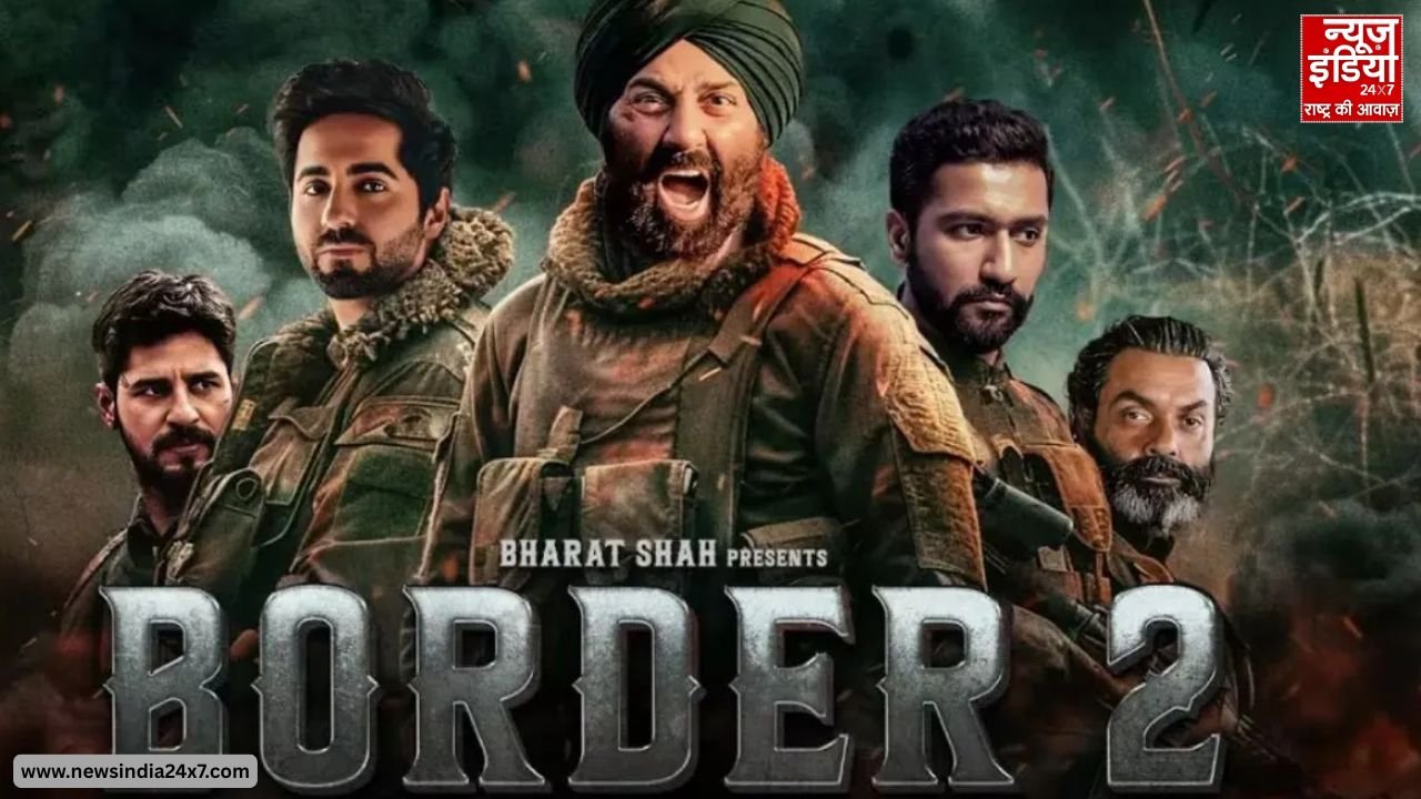 Border 2 Box Office