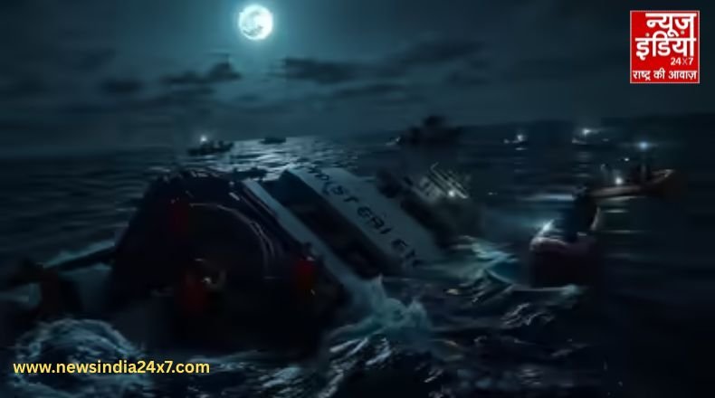 थाईलैंड के पास समुद्र में डूबा फेरी थाईलैंड के पास समुद्र में डूबा फेरी