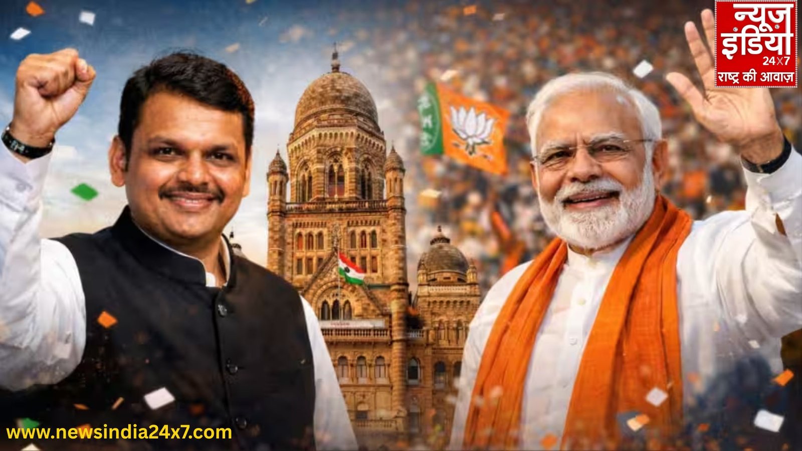 बीएमसी जीत पर मोदी का संदेश