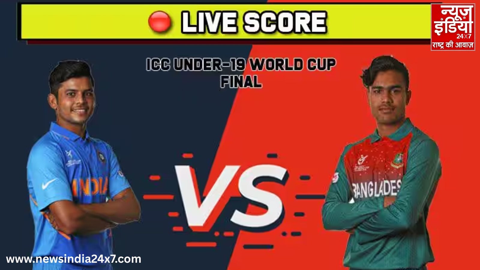 अंडर 19 वर्ल्डकप में भारत-बांग्लादेश के बीच मैच जारी