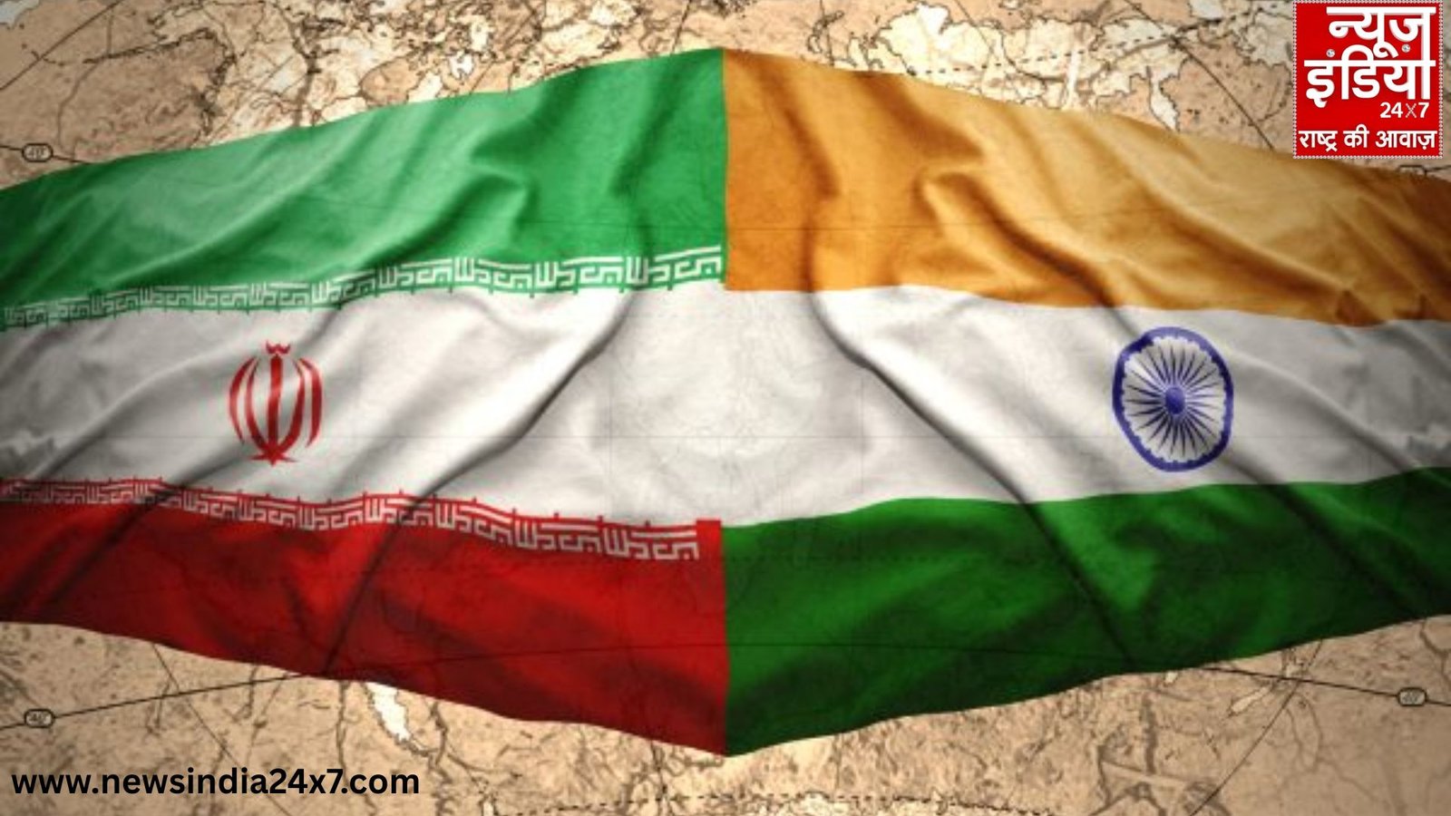 ईरान और भारत के संबंध।