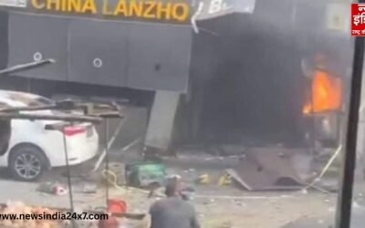 अफगानिस्तान में चीनी रेस्टोरेंट के बाहर हुए धमाके में 7 की मौत, ISIS ने ली ज़िम्मेदारी