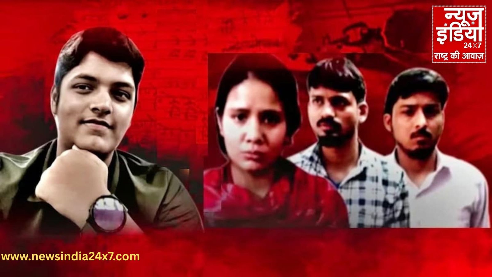 कुशाग्र की हत्या मामले में कोर्ट का आया फैसला