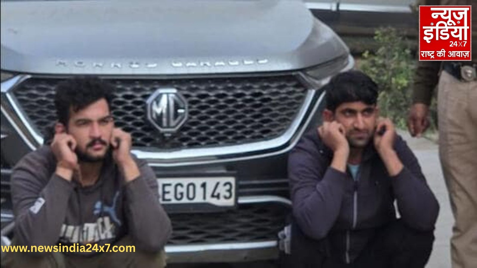 गुरुग्राम में एक शख्स को किडनैप किए जाने की कोशिश का वीडियो वायरल