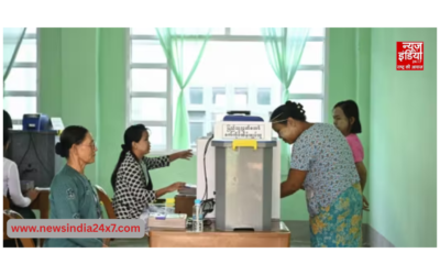 म्यांमार में 5 साल बाद हुए आम चुनाव में सेना समर्थित पार्टी ने बहुमत का किया दावा, चुनाव नहीं लड़ी थी विपक्षी पार्टियां