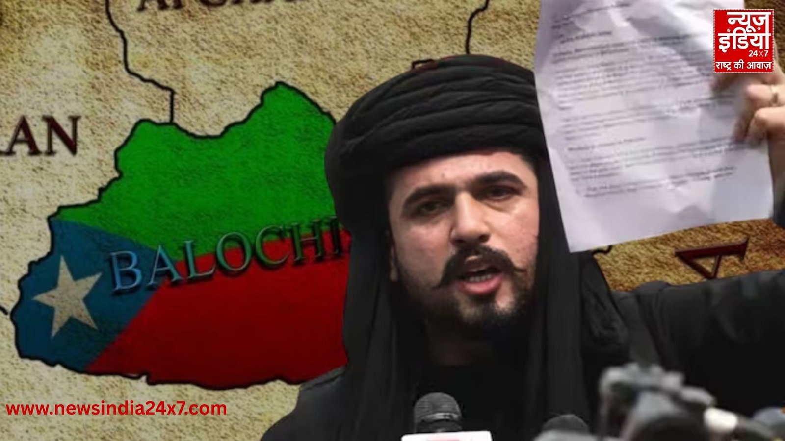 बलूच नेता मीर यार ने पाकिस्तान सरकार को घेरा