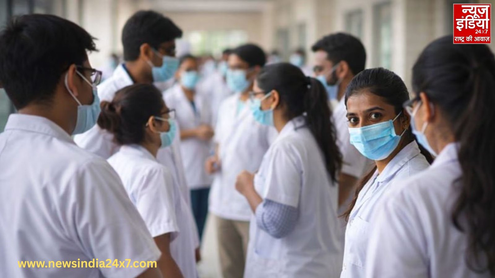 एनईईटी छात्रा की मौत केस में जांच टीम ने हॉस्टल को सील किया