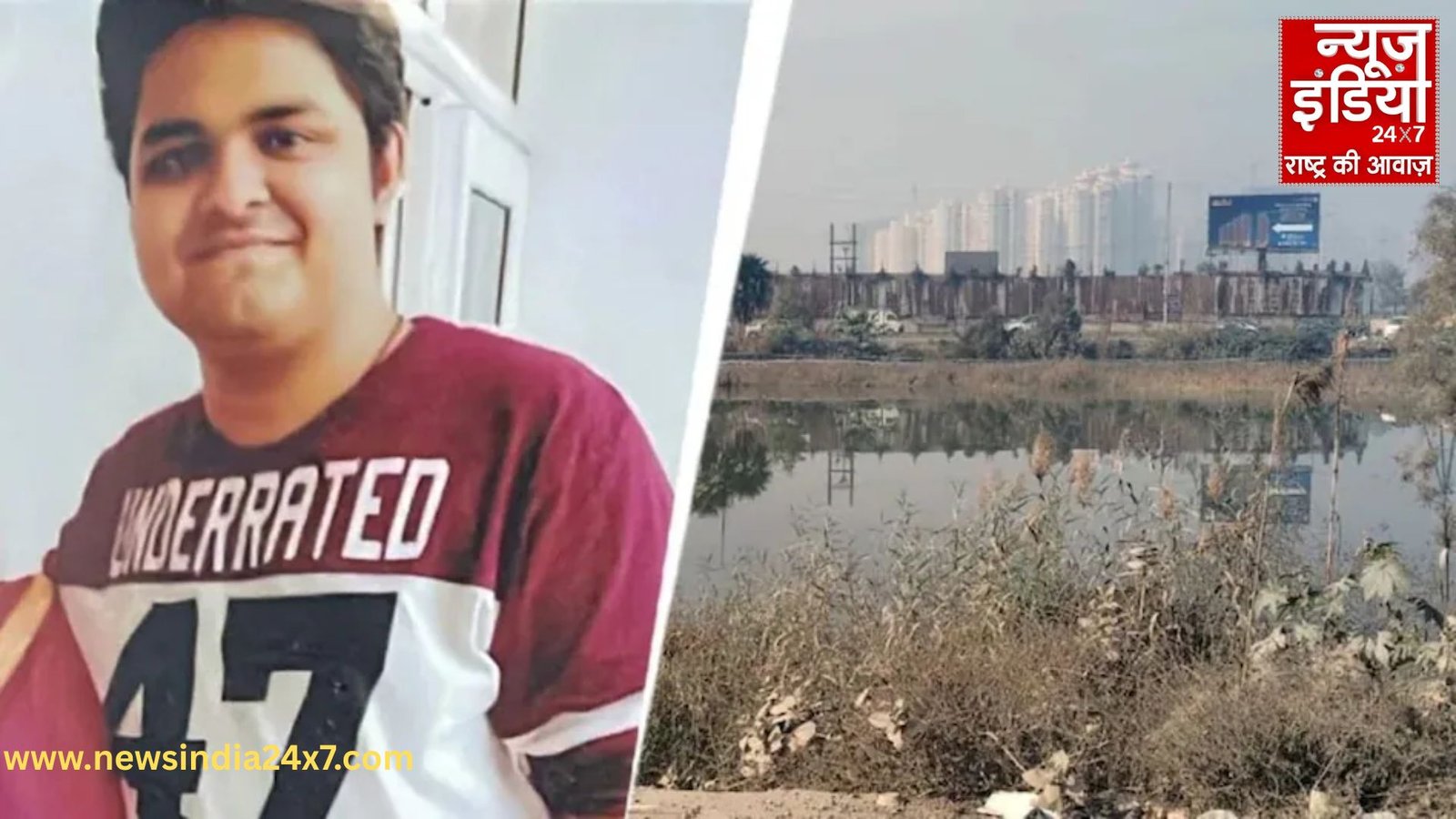 नोएडा पुलिस ने इंजीनियर युवराज की मौत केस में 2 और आरोपियों को पकड़ा