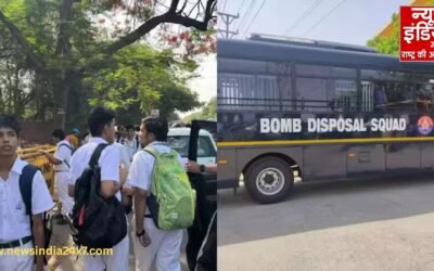  नोएडा और अहमदाबाद में कई स्कूलों को बम से उड़ाने की धमकी, मची अफरा-तफरी