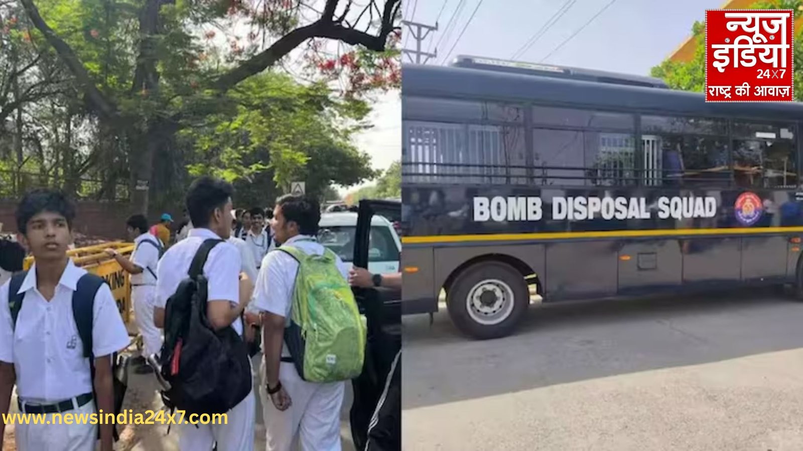 नोएडा-अहमदाबाद के स्कूलों को मिली बम से उड़ाने की धमकी