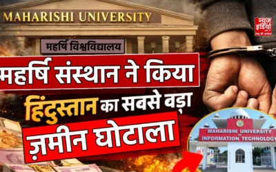 महर्षि आश्रम में कंक्रीट का जंगल, आस्था की जमीन पर हजारों करोड़ का लैंड स्कैम उजागर! फिर भी सिस्टम चुप क्यों?