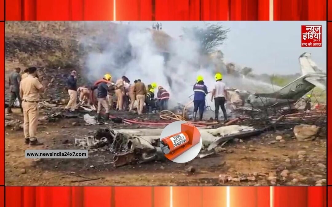 अजित पवार प्लेन हादसा: क्या क्रैश हुए इस प्राइवेट जेट में Black Box था? जानें हर प्लेन में क्यों नहीं होता है यह बॉक्स