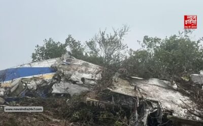 Colombia Plane Crash: कोलंबिया वेनेजुएला बॉर्डर पर भीषण विमान हादसा, सांसद समेत 15 लोगों की दर्दनाक मौत