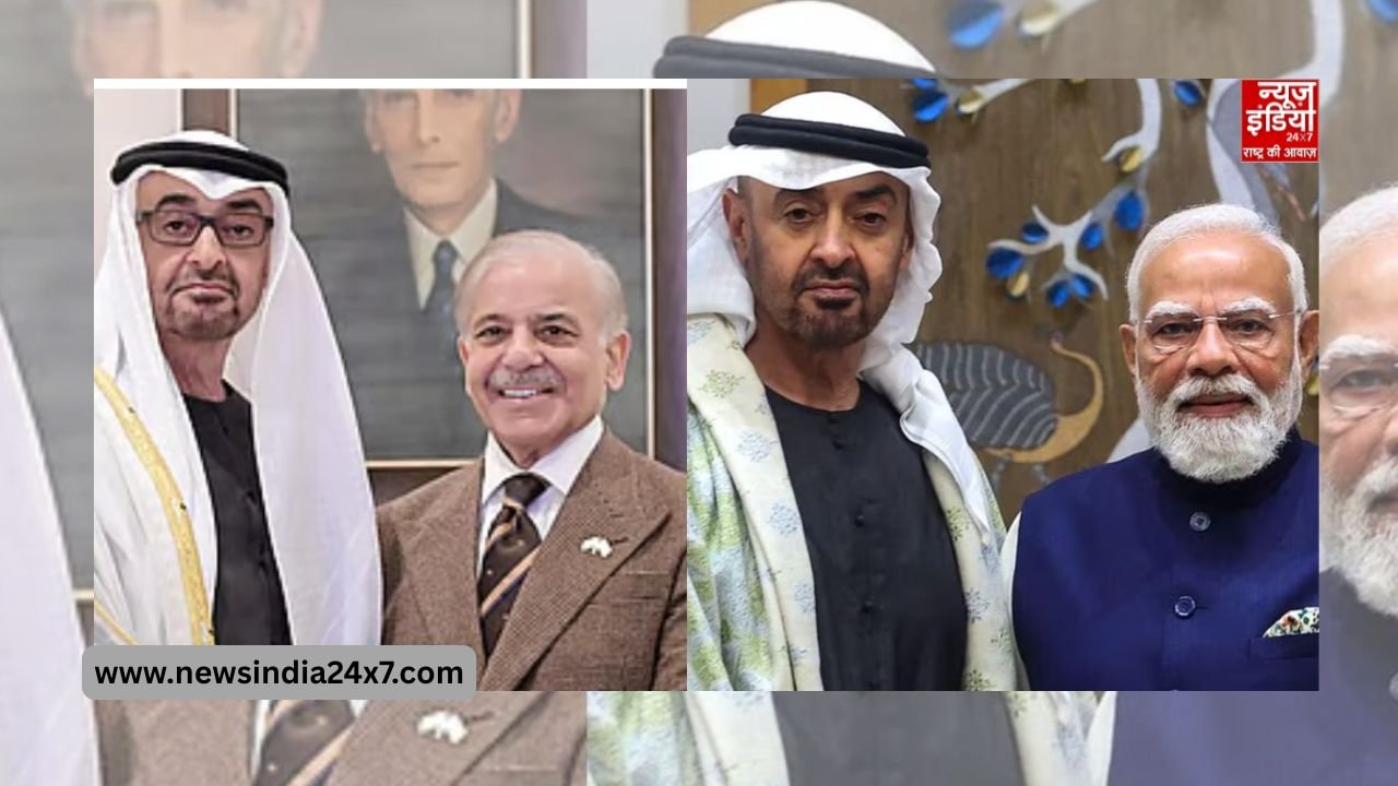 यूएई ने पाकिस्तान के साथ तोड़ी डील