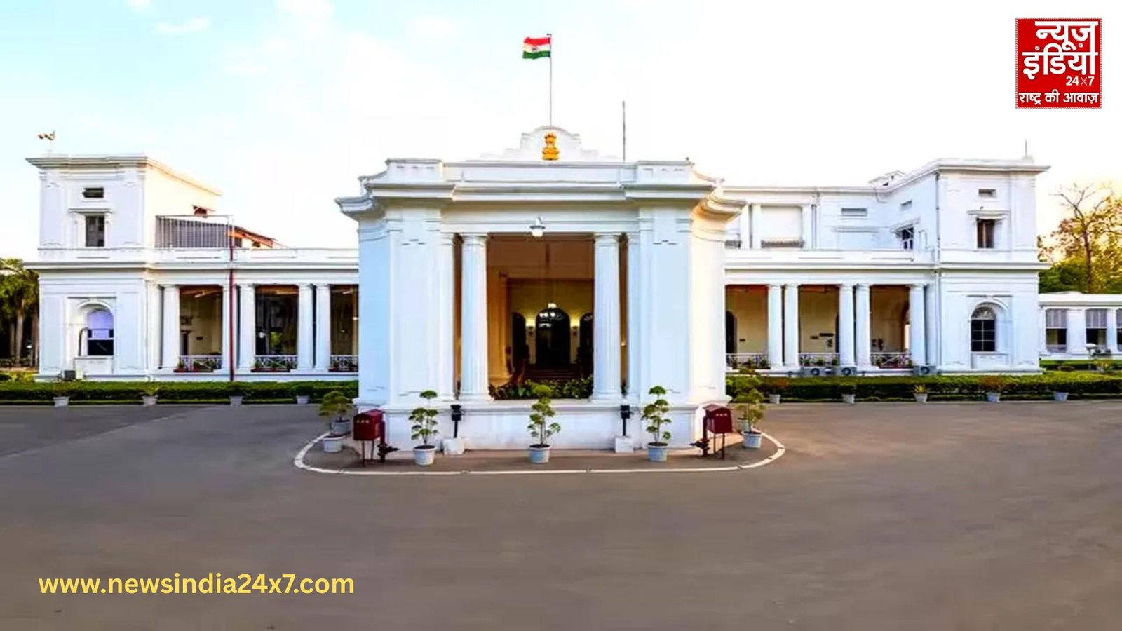 यूपी के राजभवन को अब जन भवन से पुकारा जाएगा। यूपी के राजभवन को अब जन भवन से पुकारा जाएगा।