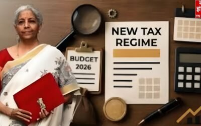 Budget 2026 Special: करोड़ों युवाओं की उम्मीदें बजट पर टिकीं, जॉब देगा या मौका गंवाएगा 2026 का बजट?