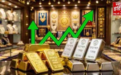Gold-Silver Price: चांदी ने तोड़ा इतिहास, सोने ने छुआ नया आसमान! सर्राफा बाजार में मचा हड़कंप